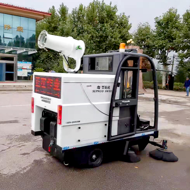 物業清掃用哪種小型電動清掃機合適
