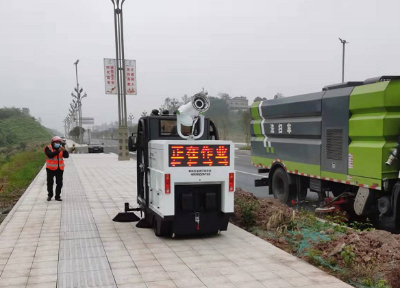 工業掃地車