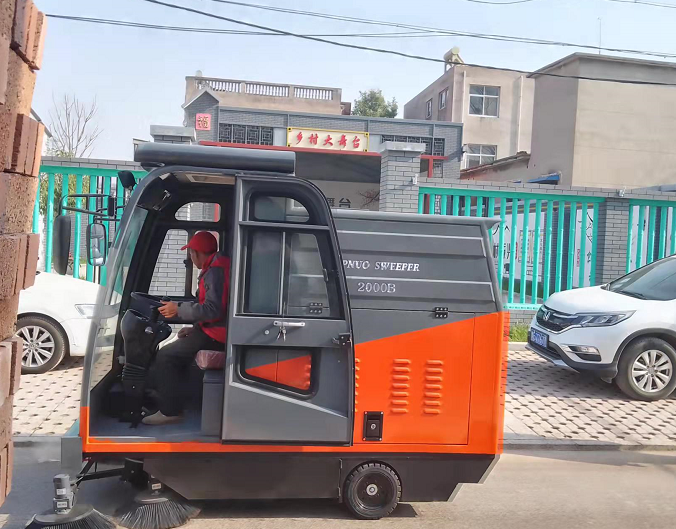 物業掃地機