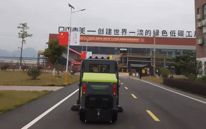 工業掃地車