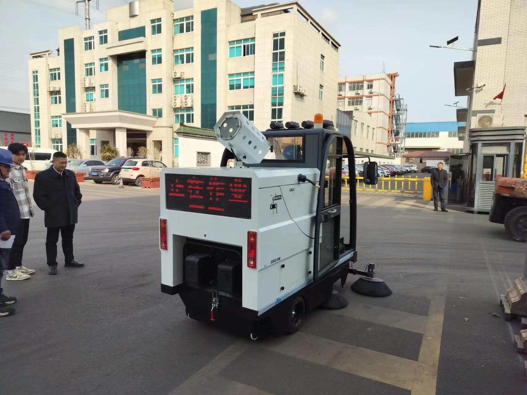 物業清掃機：打造潔凈舒適的生活環境