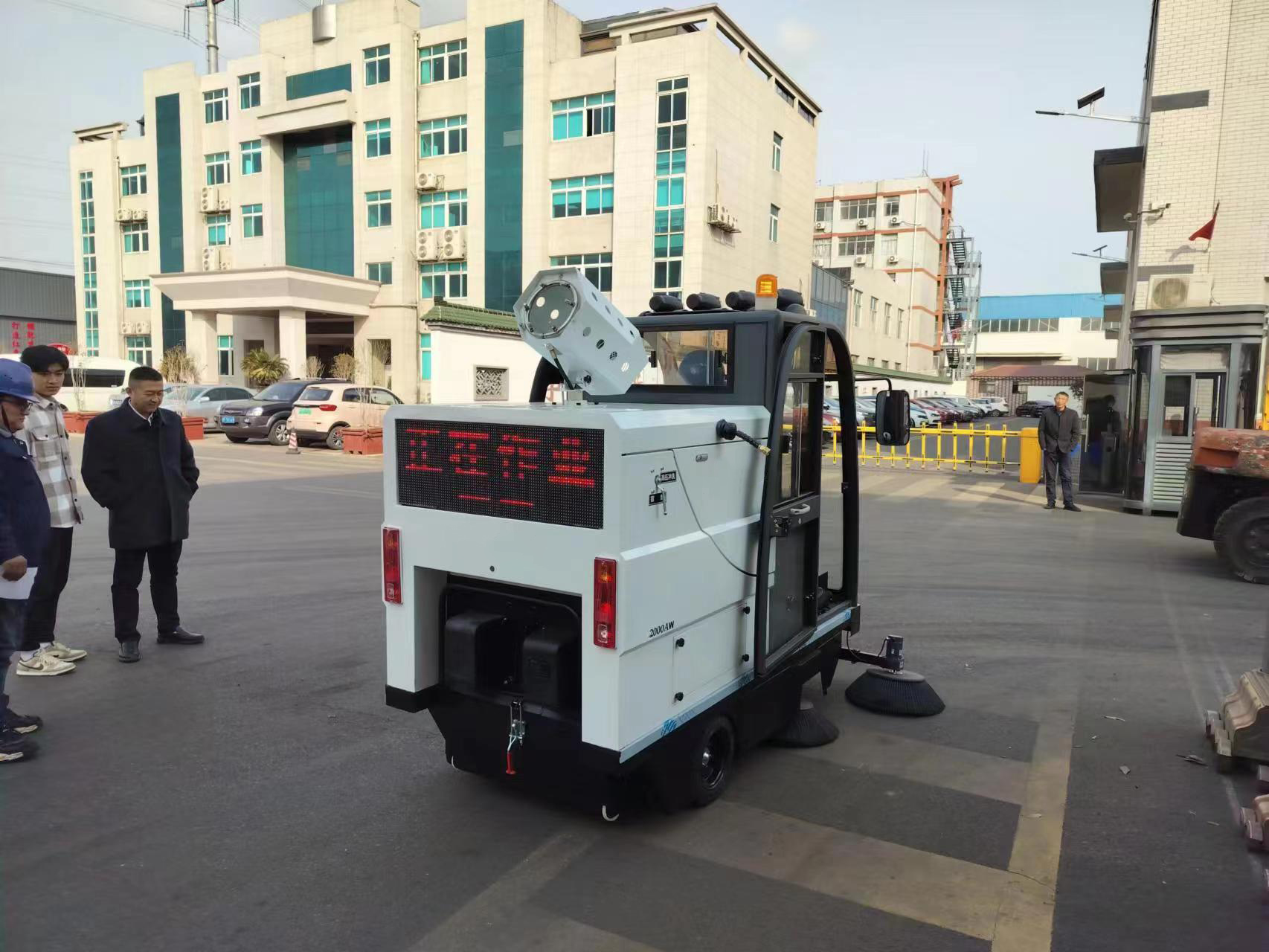物業社區電動掃地機的革新與變革