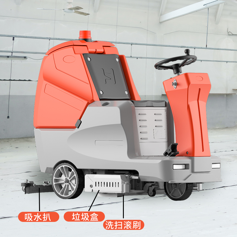 工業(yè)洗地機(jī)與傳統(tǒng)清潔方式的比較分析