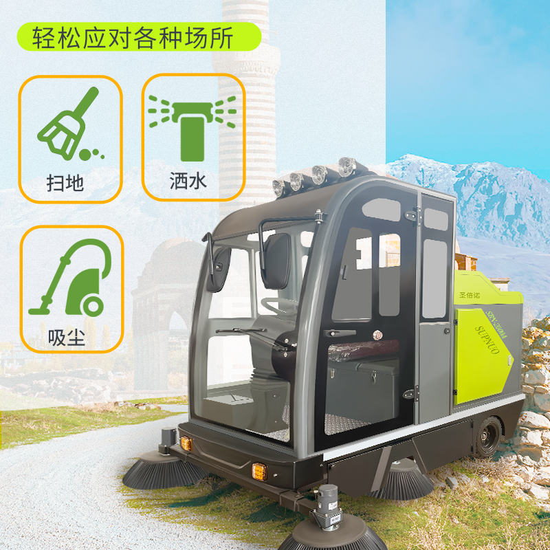 工業掃地車：高效清潔解決方案助力現代化生產環境