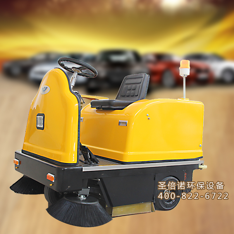電動掃地車