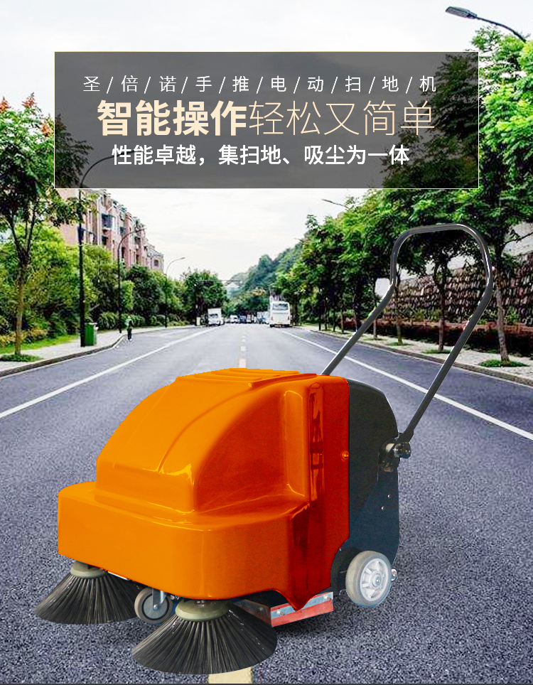 湖北工廠用掃地車去哪里買？